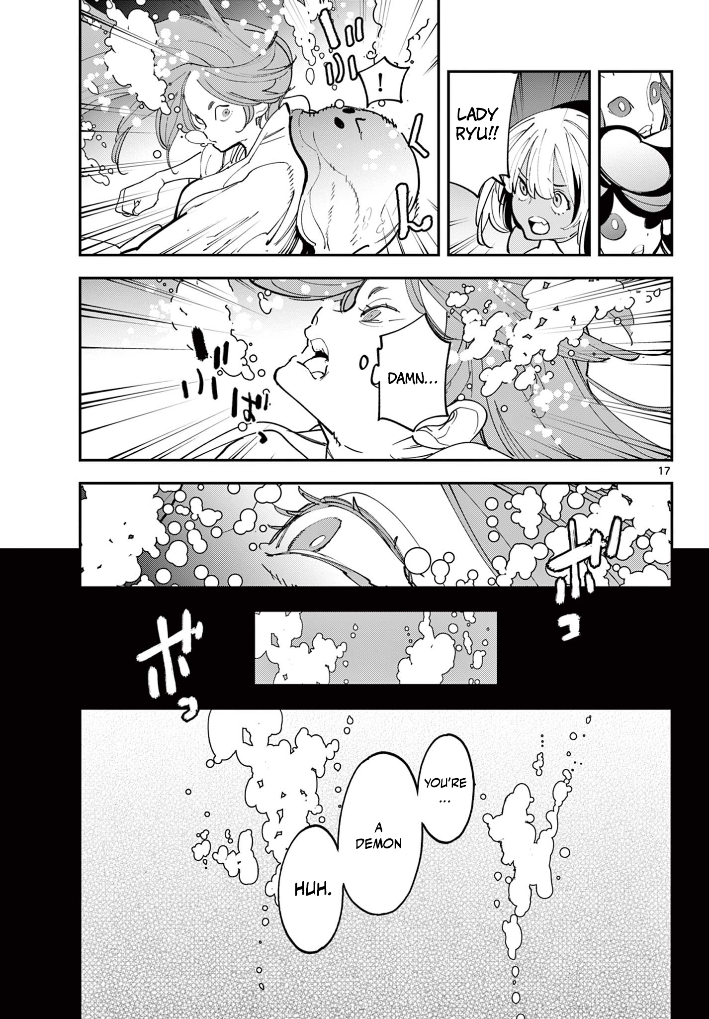 Read Yakuza Reincarnation EN Manga Online