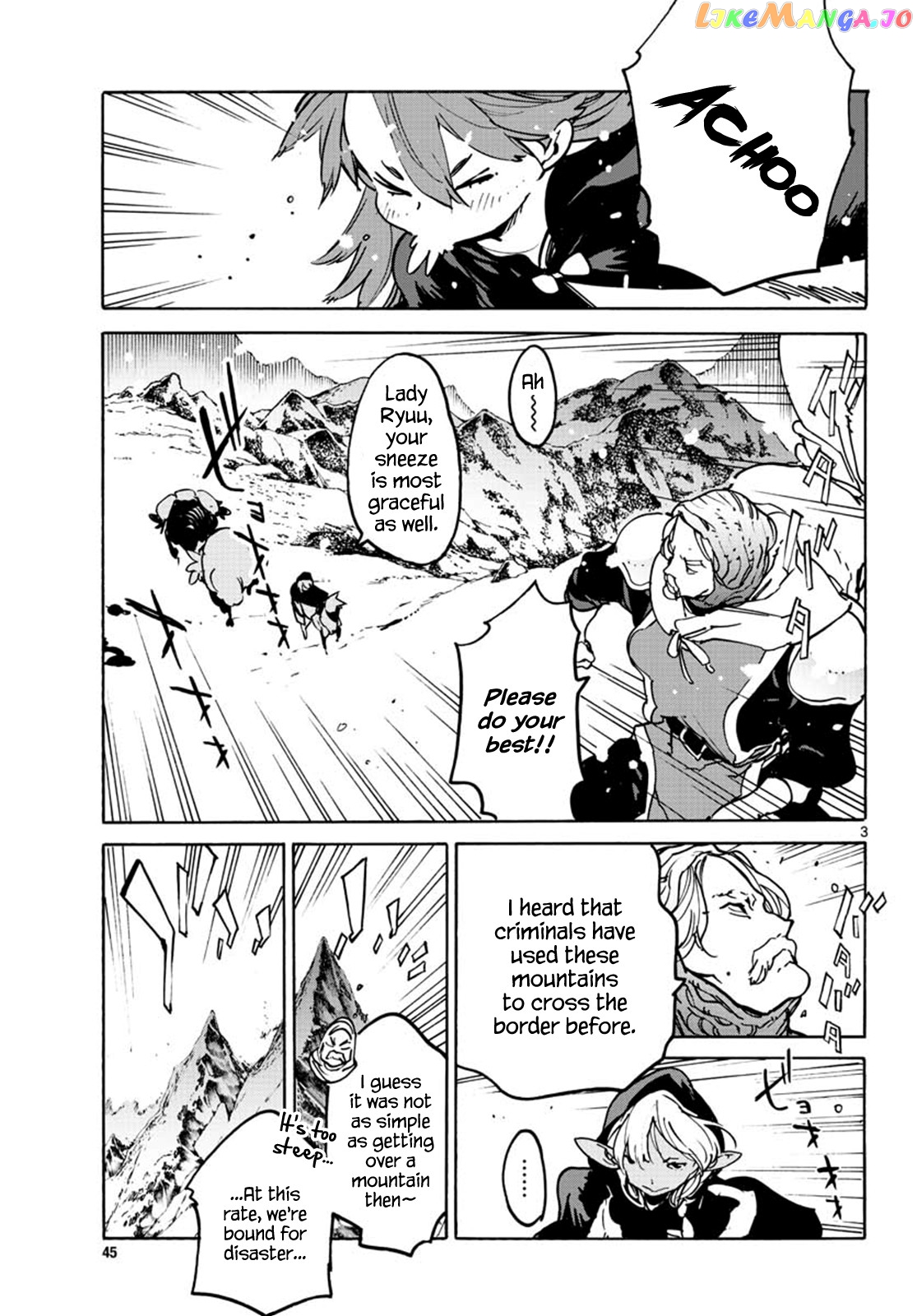 Read Yakuza Reincarnation EN Manga Online