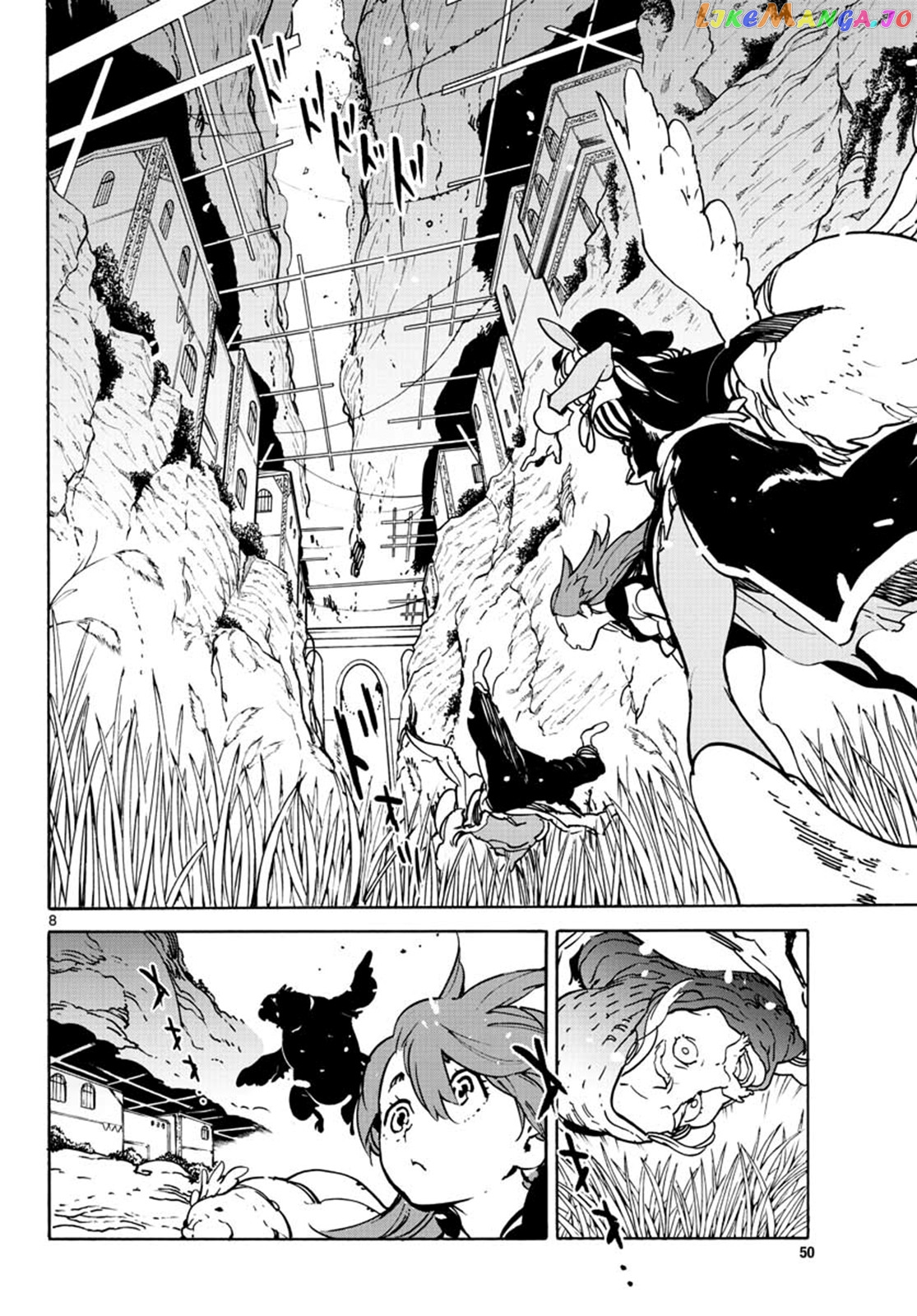 Read Yakuza Reincarnation EN Manga Online