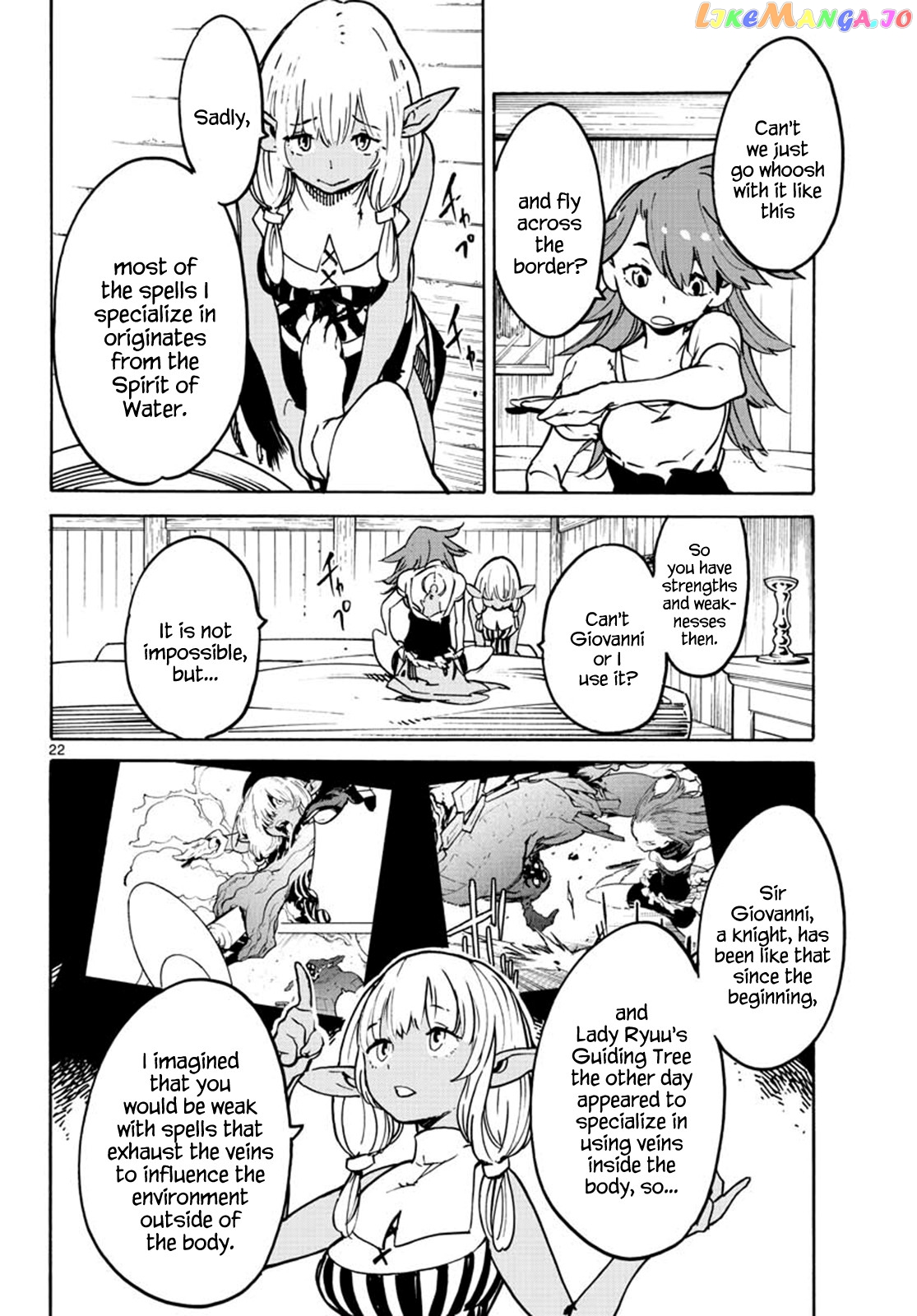 Read Yakuza Reincarnation EN Manga Online