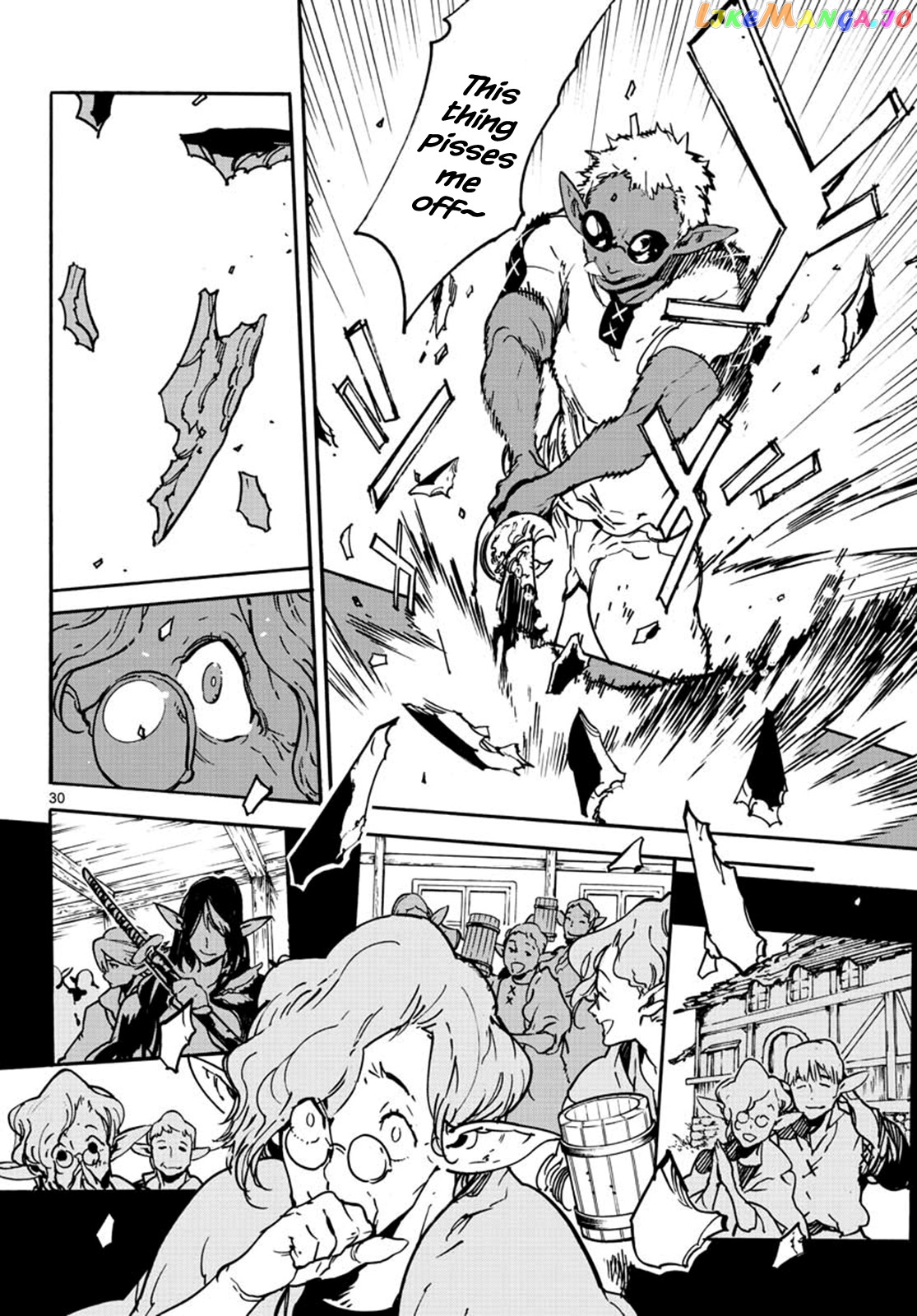 Read Yakuza Reincarnation EN Manga Online