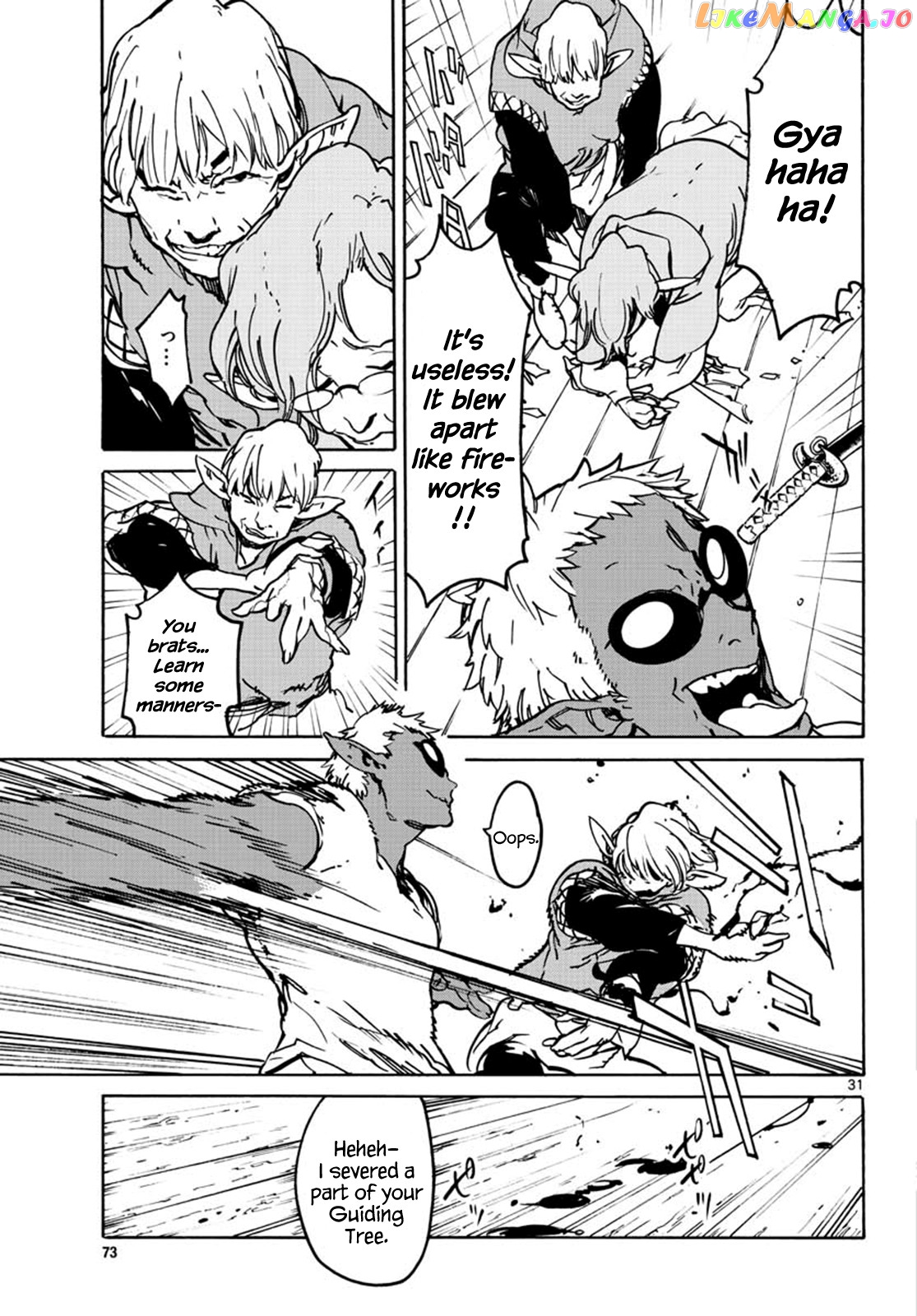 Read Yakuza Reincarnation EN Manga Online