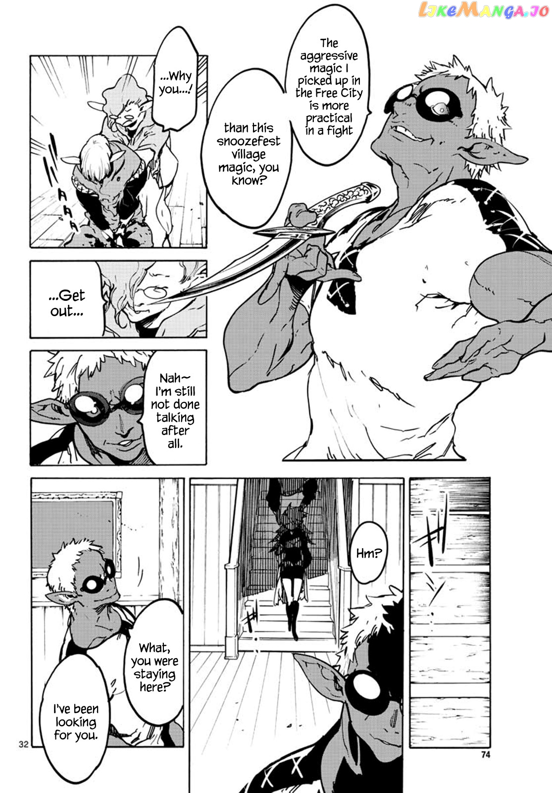 Read Yakuza Reincarnation EN Manga Online
