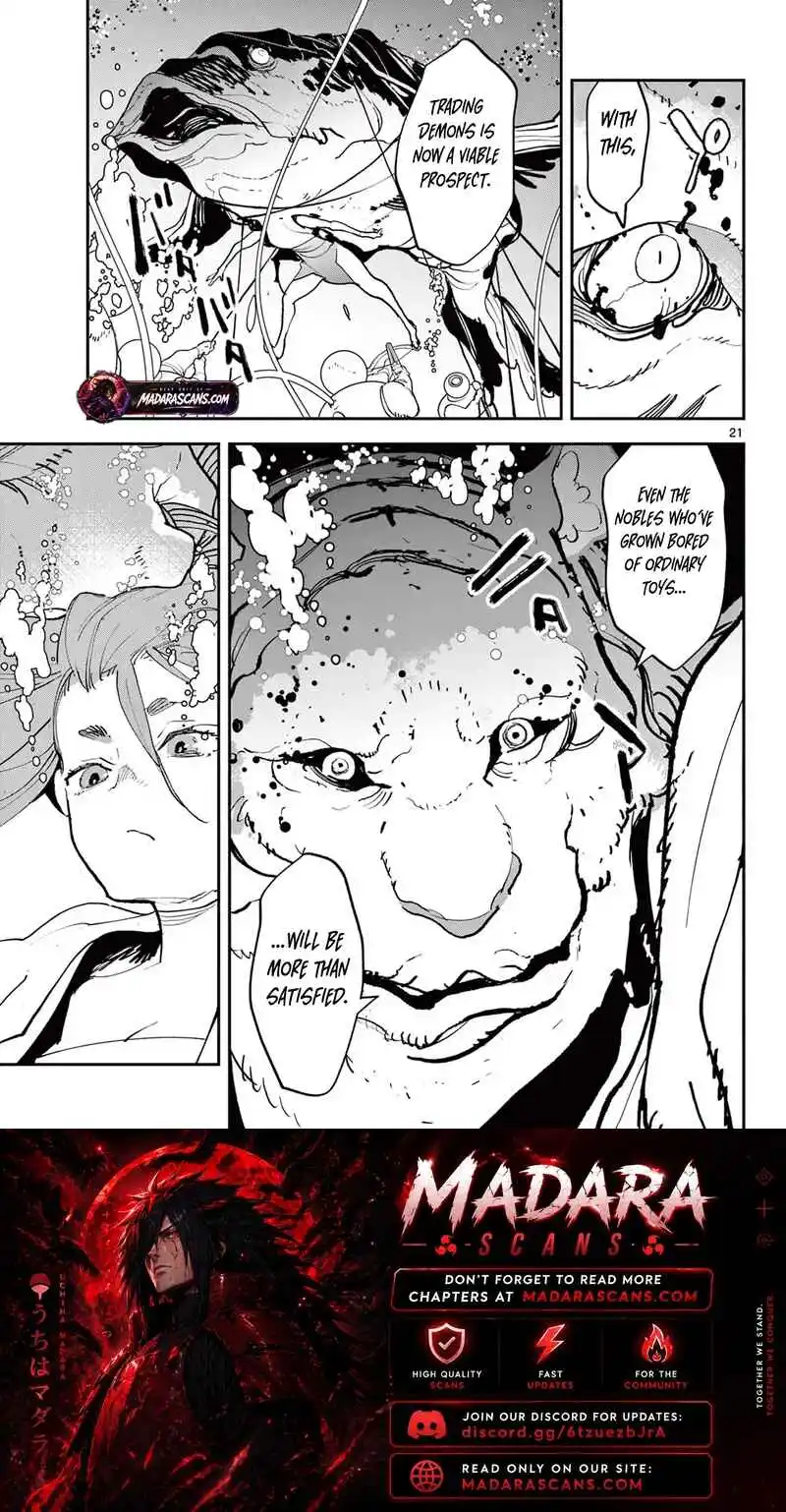 Read Yakuza Reincarnation EN Manga Online
