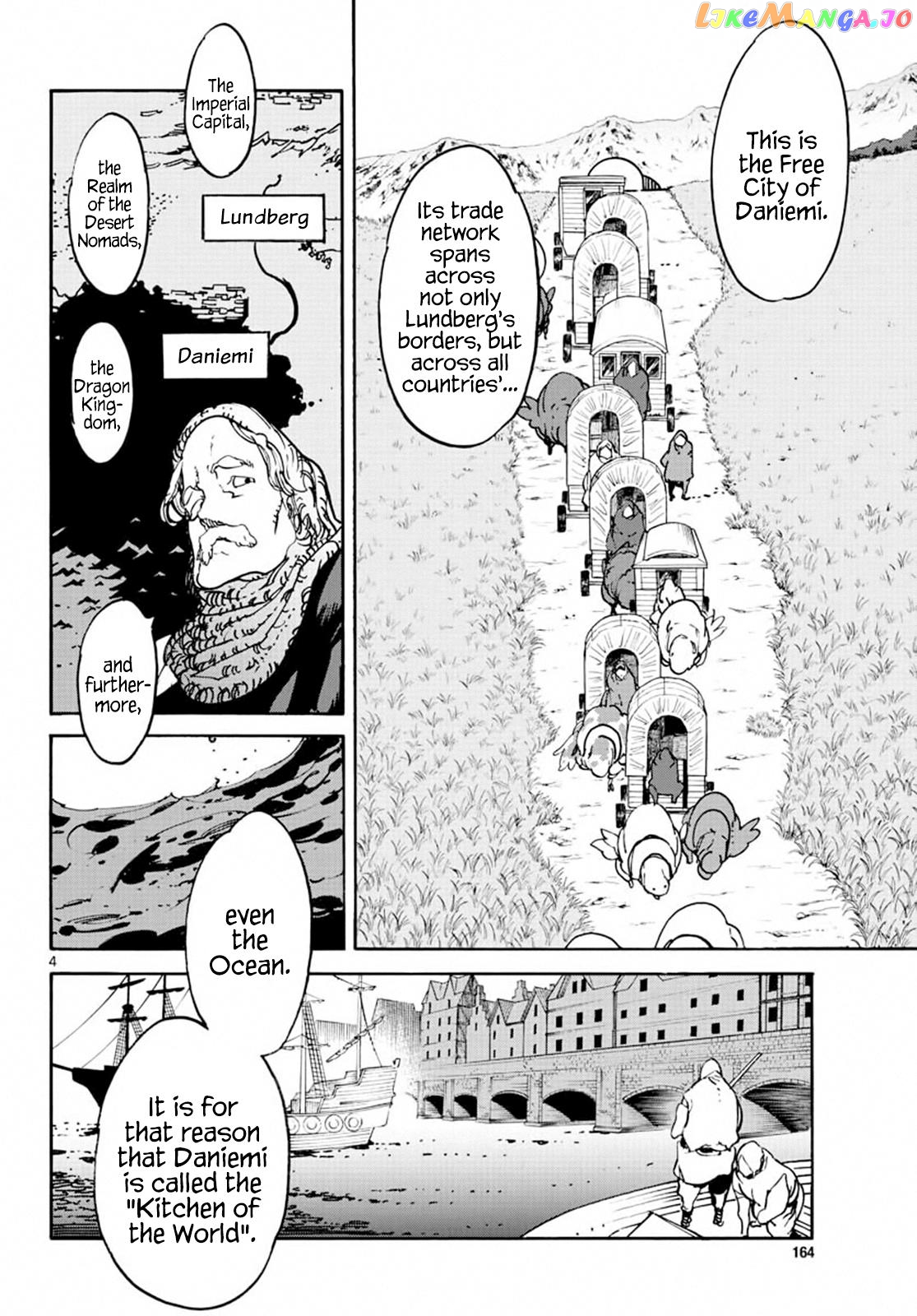 Read Yakuza Reincarnation EN Manga Online
