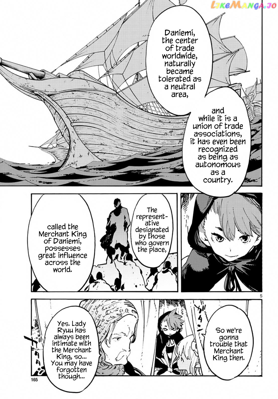 Read Yakuza Reincarnation EN Manga Online