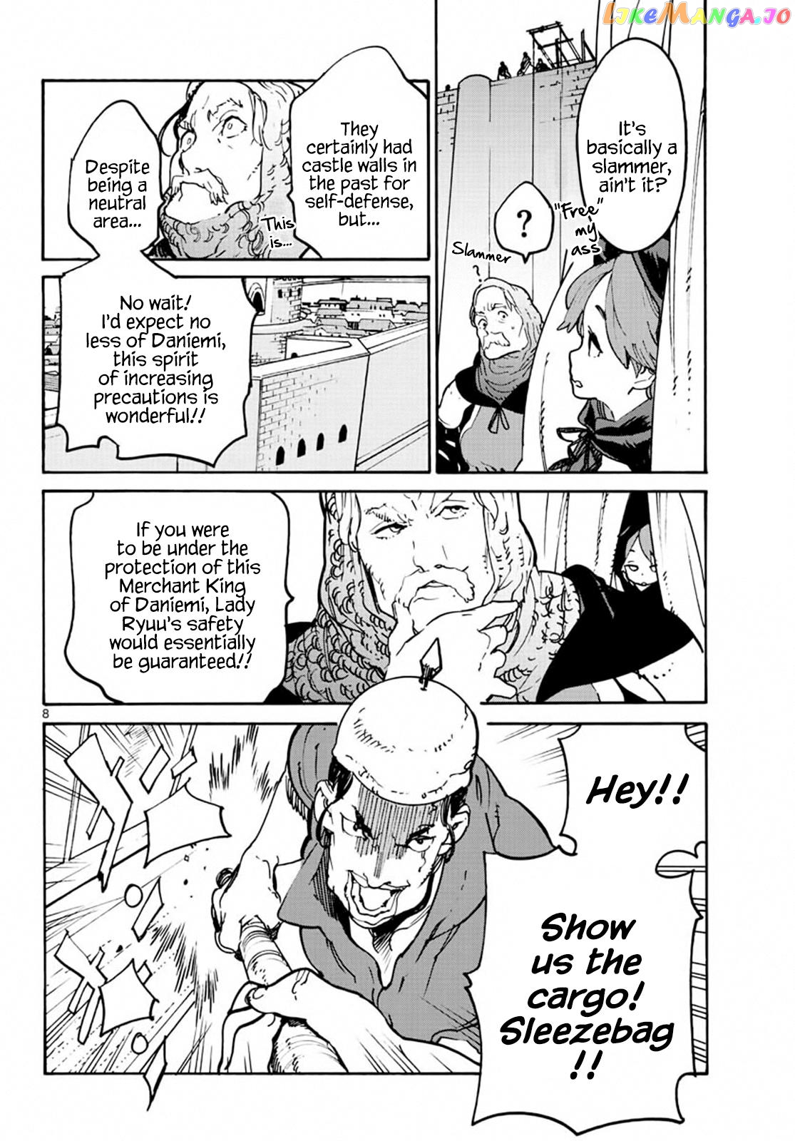 Read Yakuza Reincarnation EN Manga Online