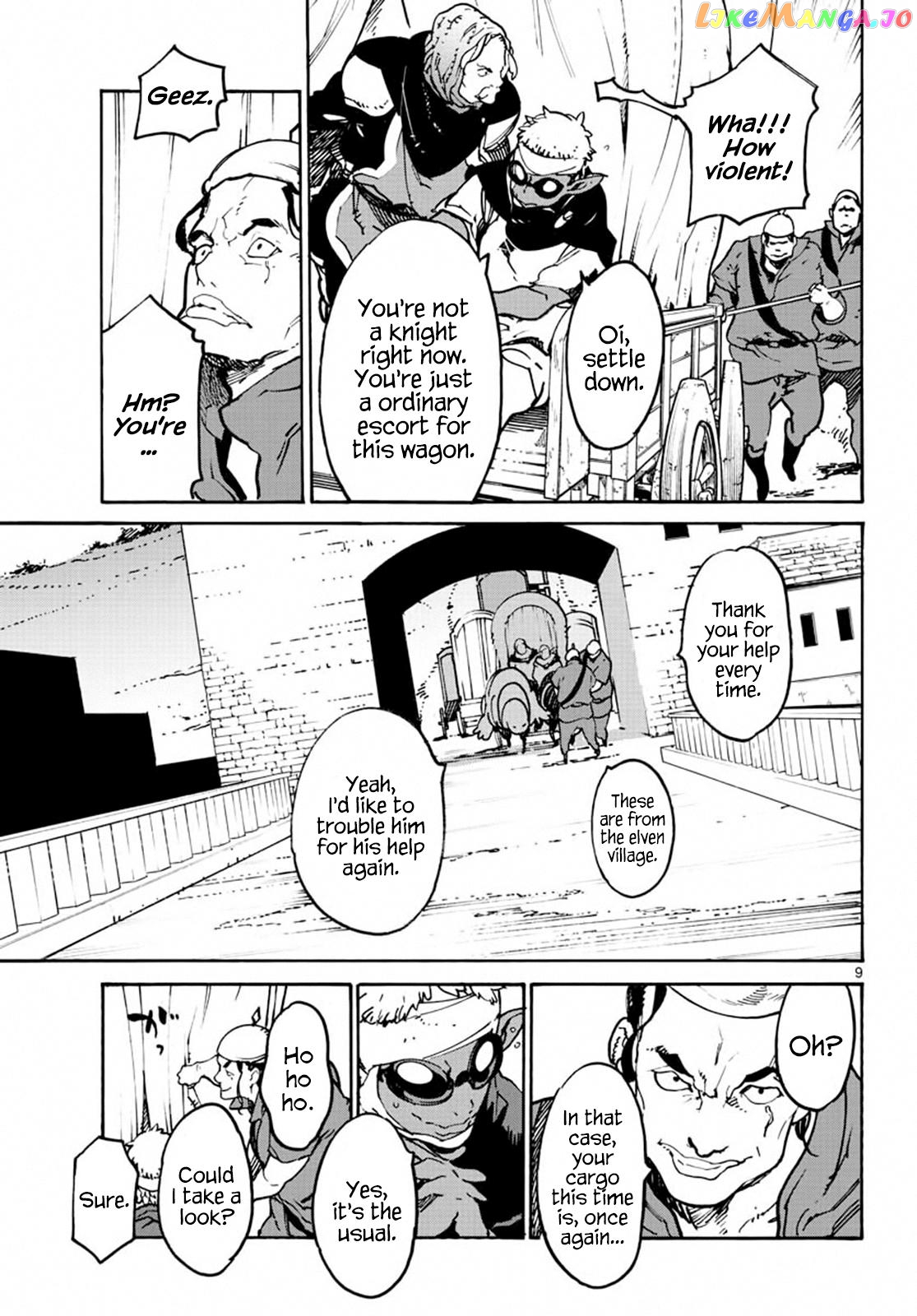 Read Yakuza Reincarnation EN Manga Online