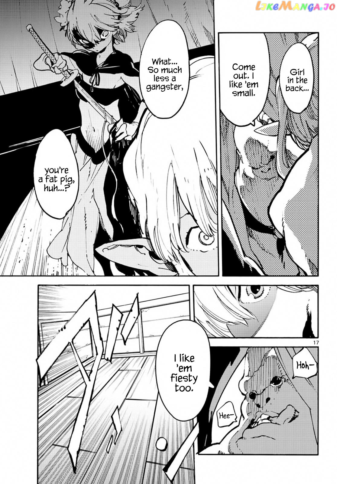 Read Yakuza Reincarnation EN Manga Online