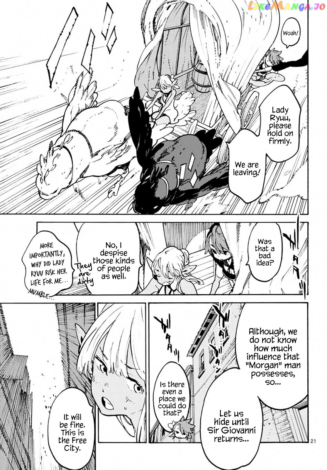 Read Yakuza Reincarnation EN Manga Online