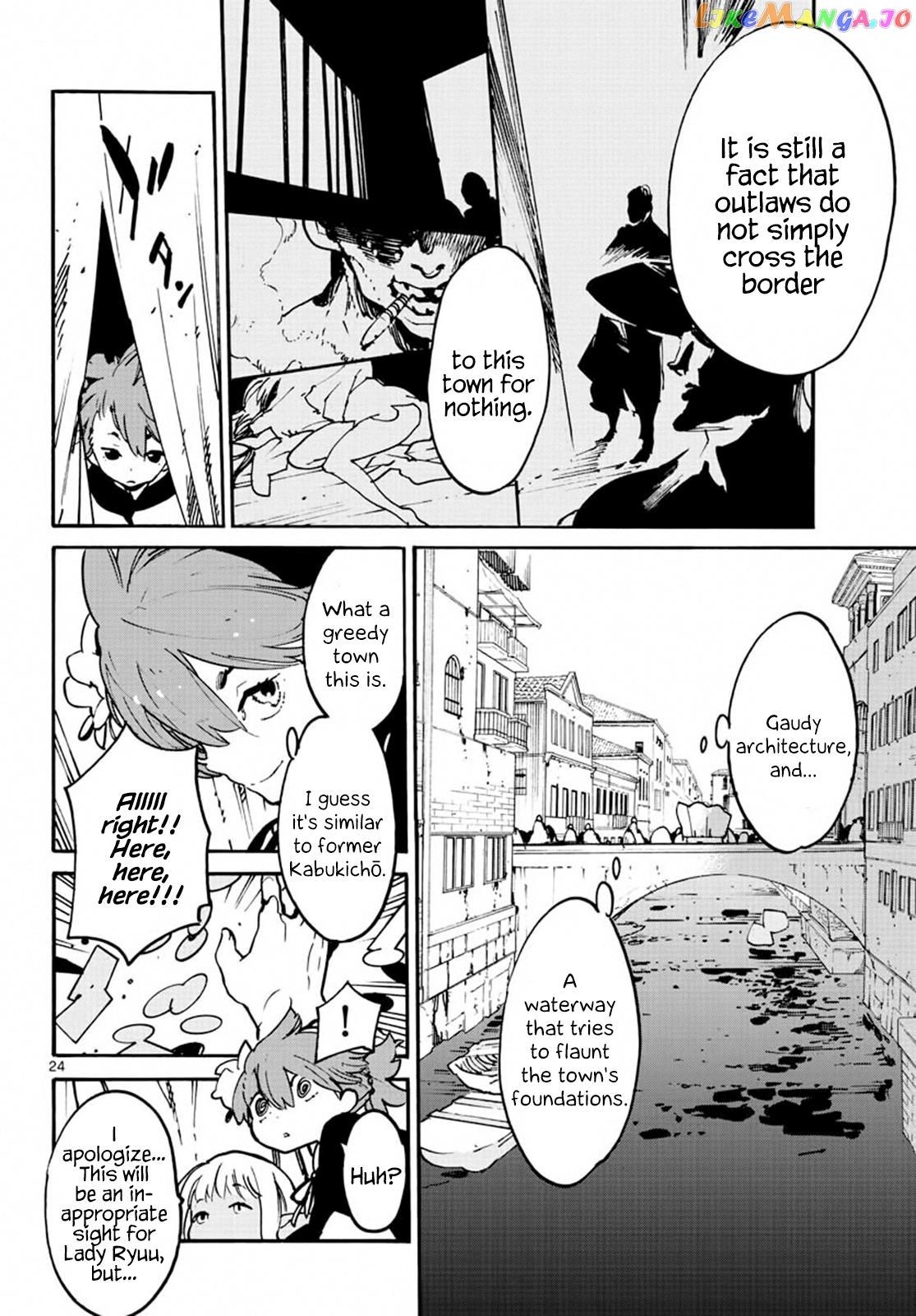 Read Yakuza Reincarnation EN Manga Online