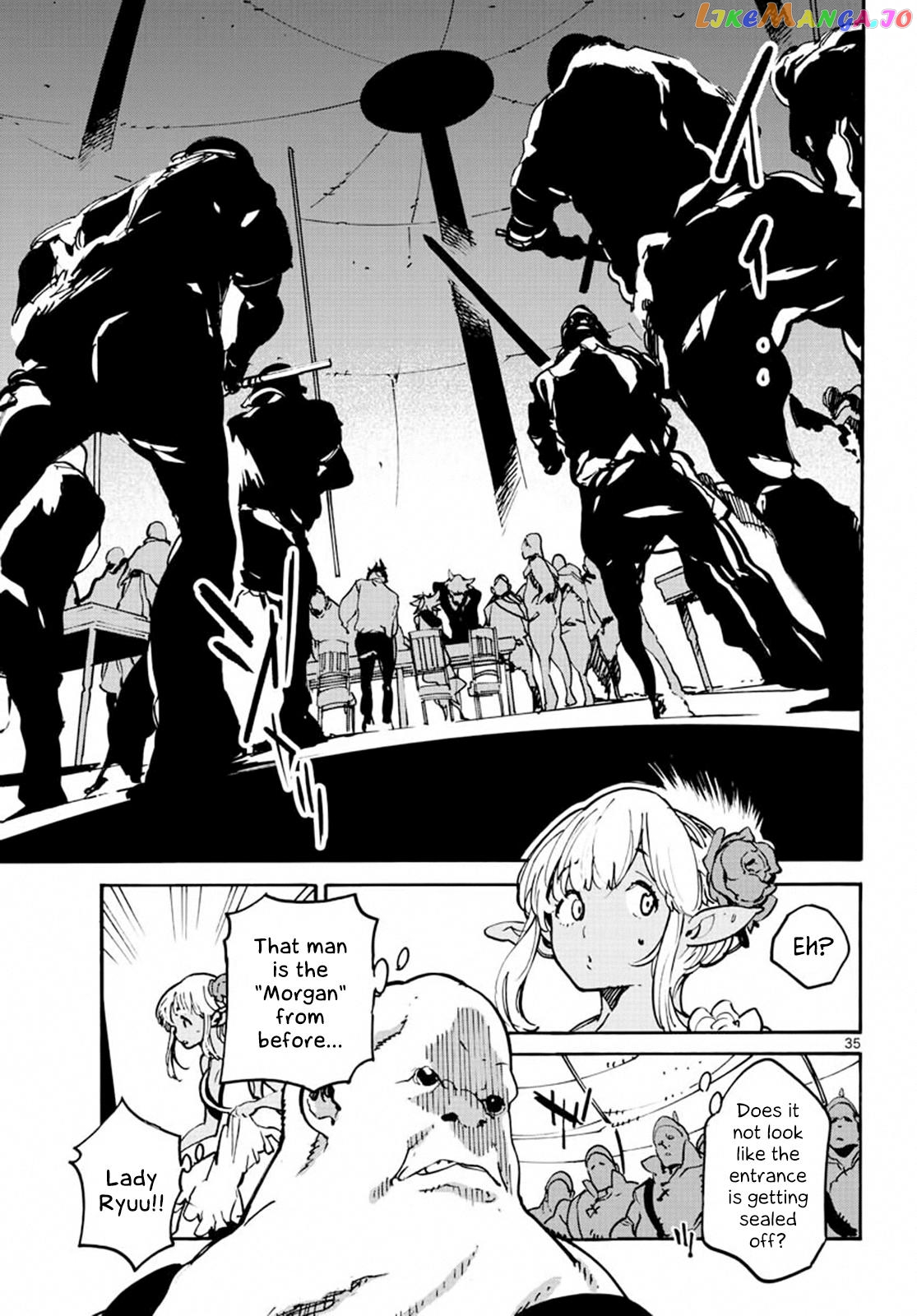 Read Yakuza Reincarnation EN Manga Online