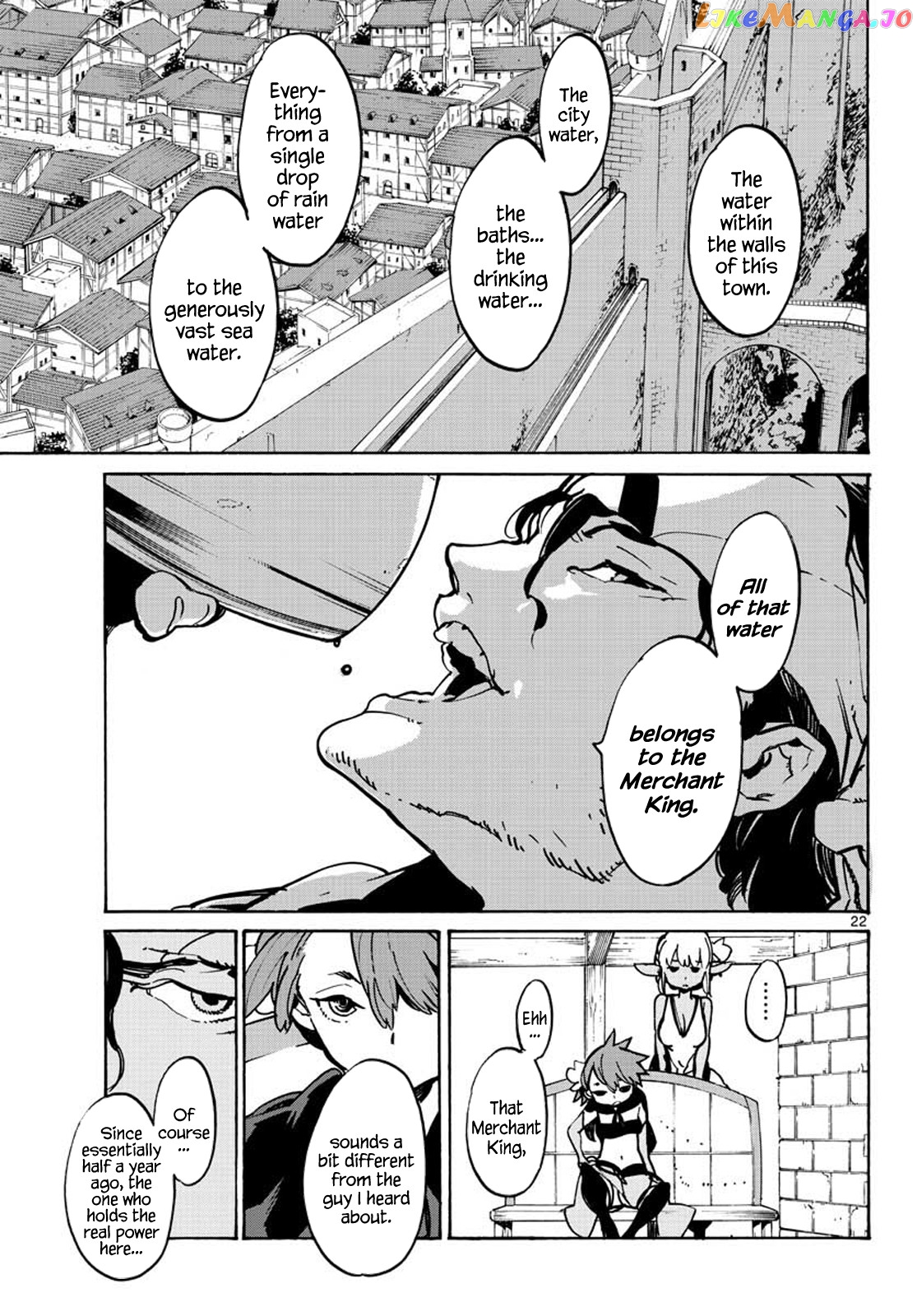 Read Yakuza Reincarnation EN Manga Online