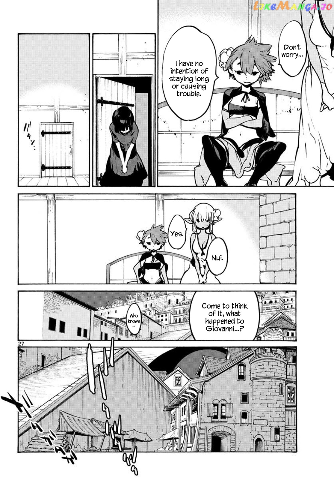 Read Yakuza Reincarnation EN Manga Online