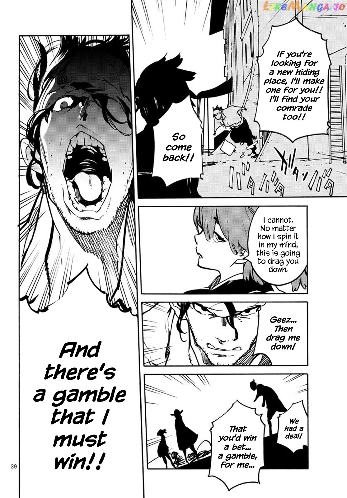 Read Yakuza Reincarnation EN Manga Online