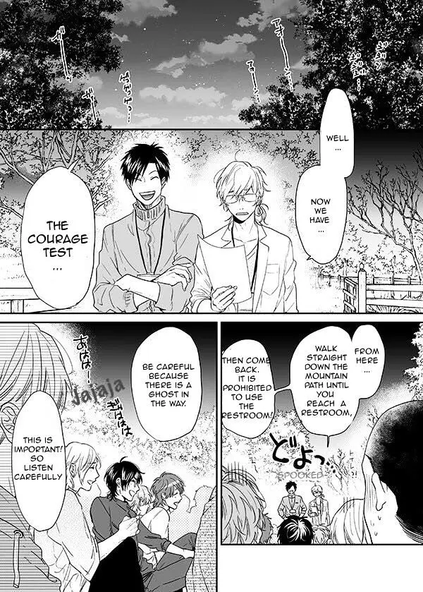 Read Yarichin☆Bitch-bu EN Manga Online
