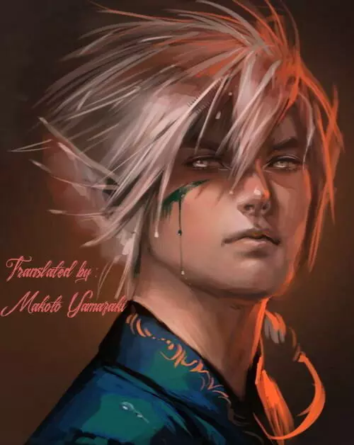 Read Yarichin☆Bitch-bu EN Manga Online