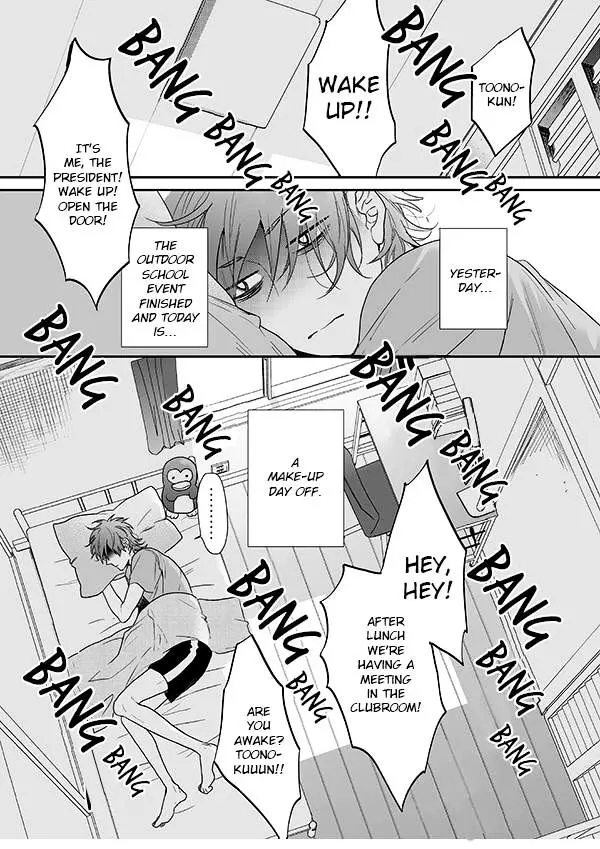 Read Yarichin☆Bitch-bu EN Manga Online