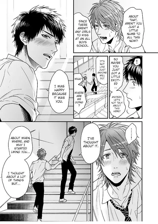 Read Yarichin☆Bitch-bu EN Manga Online