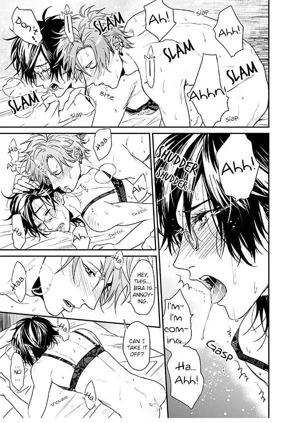 Read Yarichin☆Bitch-bu EN Manga Online