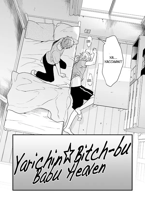 Read Yarichin☆Bitch-bu EN Manga Online