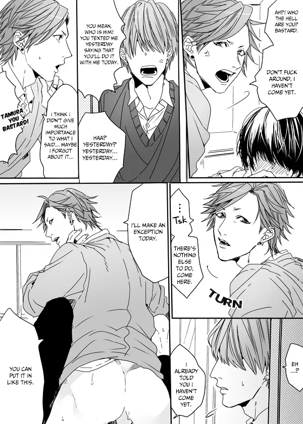 Read Yarichin☆Bitch-bu EN Manga Online