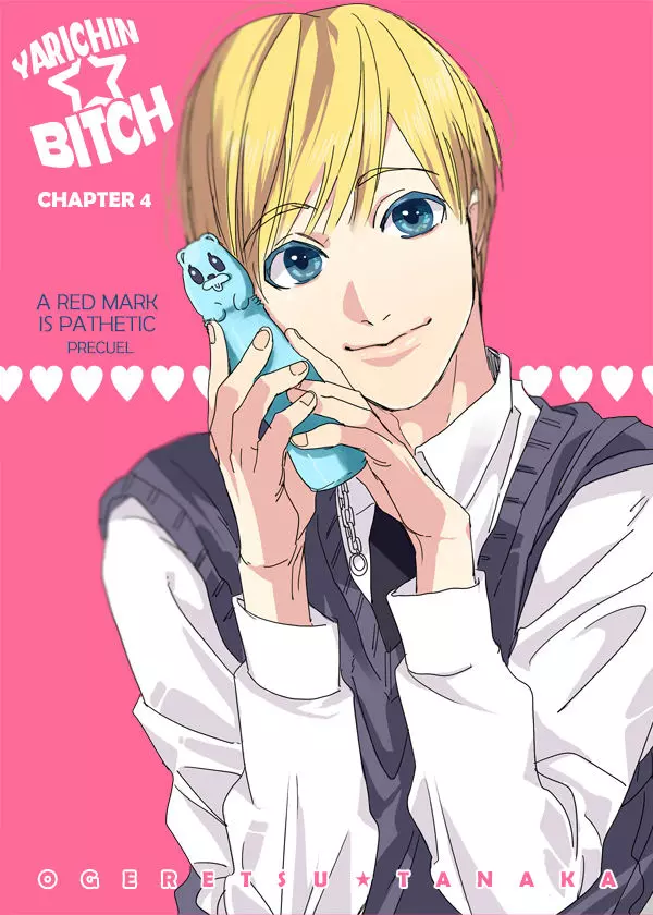 Read Yarichin☆Bitch-bu EN Manga Online