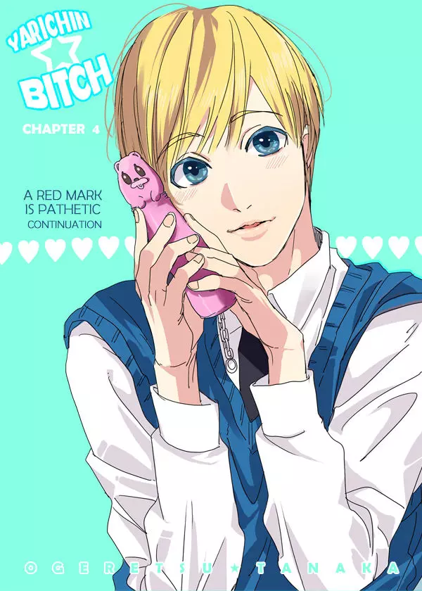 Read Yarichin☆Bitch-bu EN Manga Online