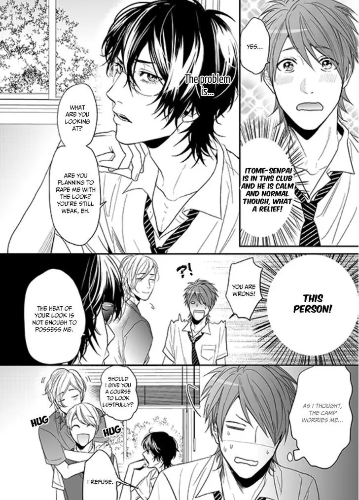 Read Yarichin☆Bitch-bu EN Manga Online