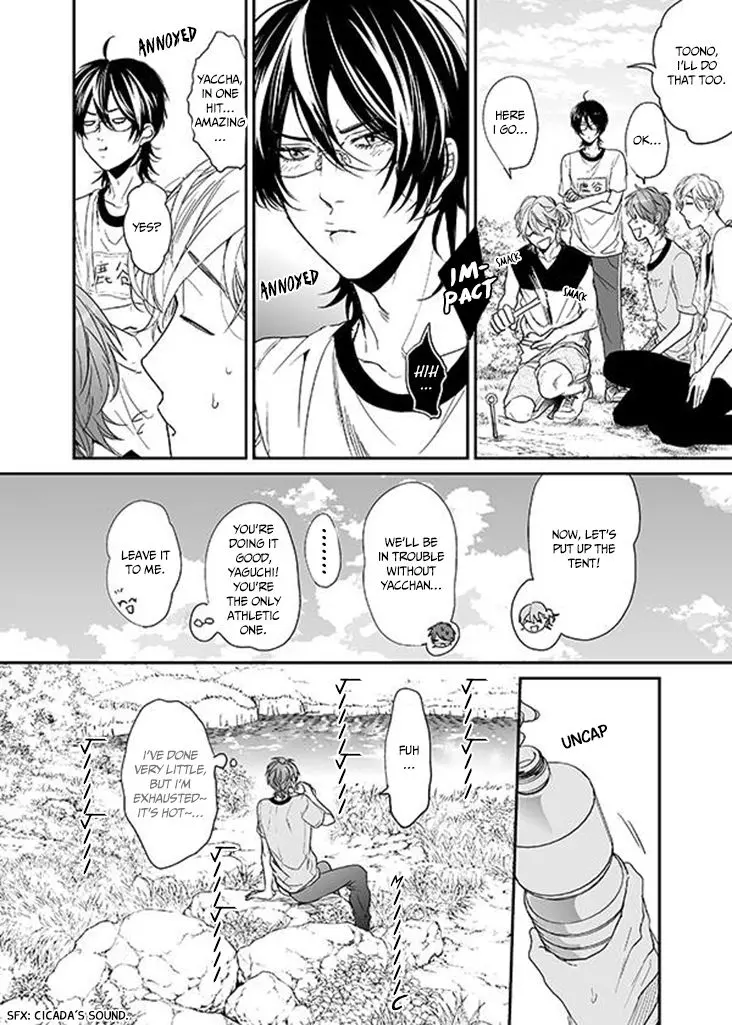 Read Yarichin☆Bitch-bu EN Manga Online
