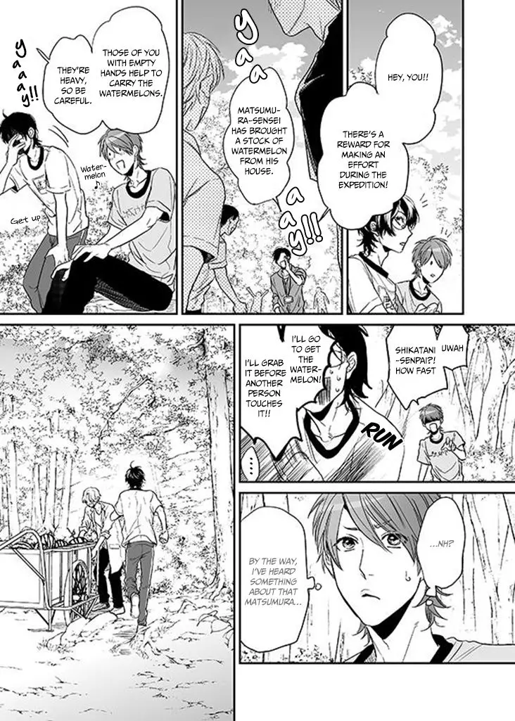 Read Yarichin☆Bitch-bu EN Manga Online