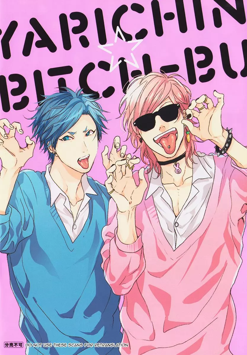 Read Yarichin☆Bitch-bu EN Manga Online