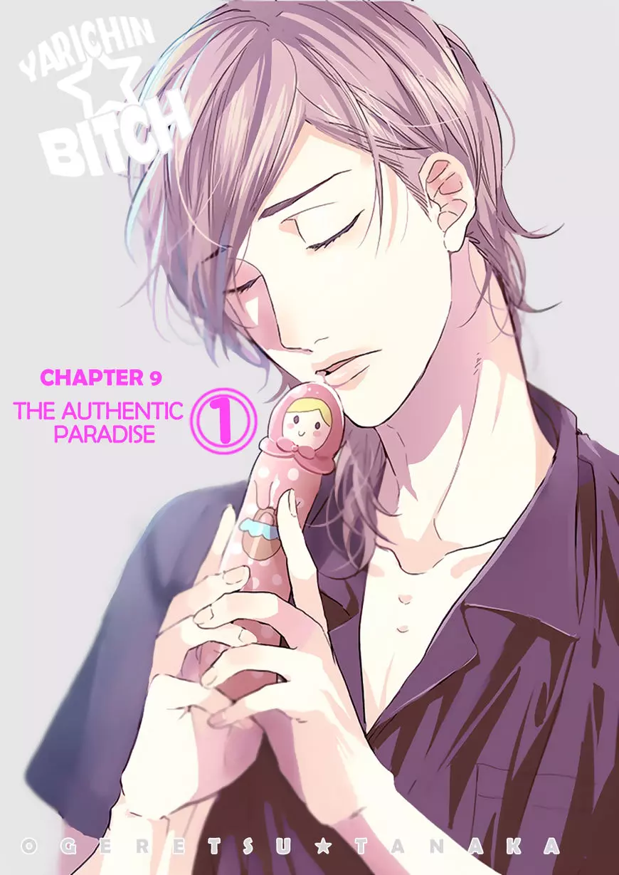 Read Yarichin☆Bitch-bu EN Manga Online