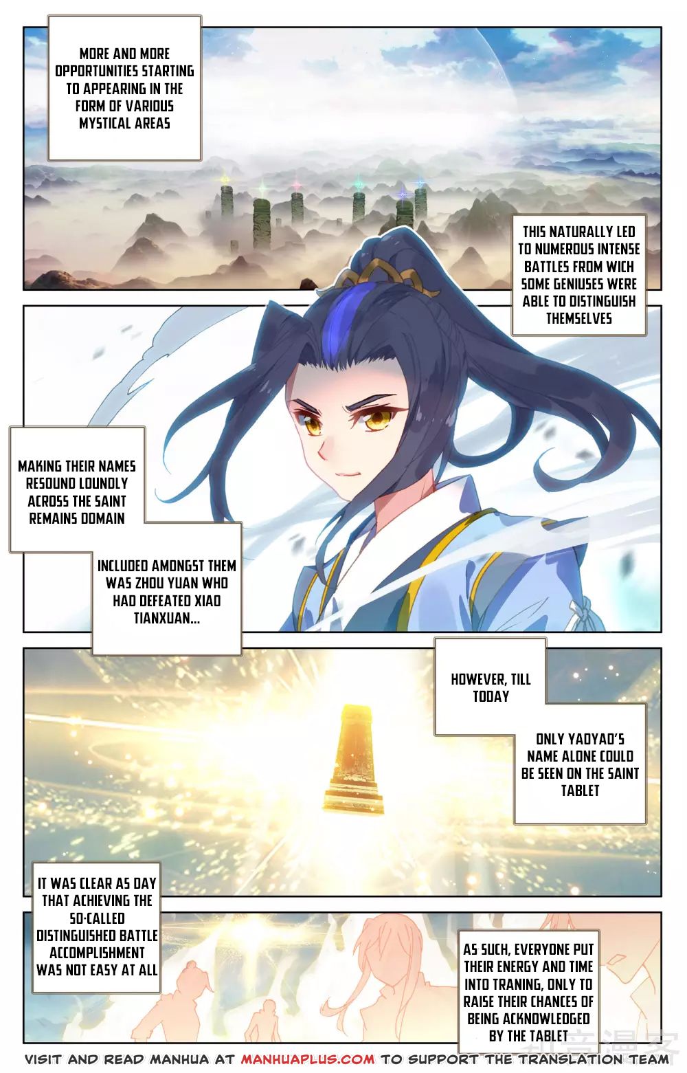 Read Yuan Zun EN Manga Online