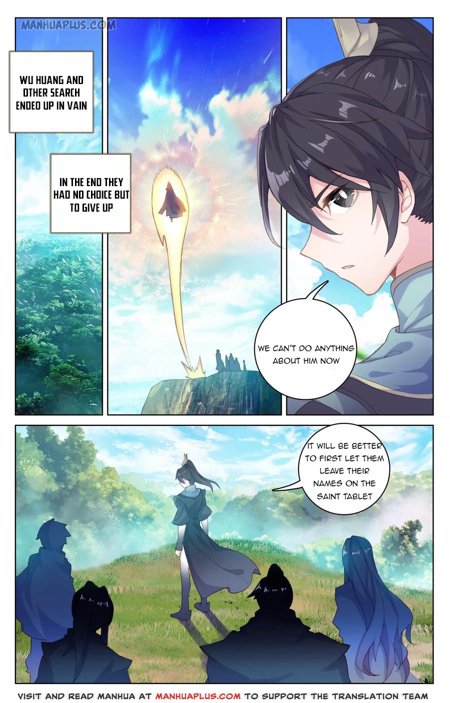 Read Yuan Zun EN Manga Online