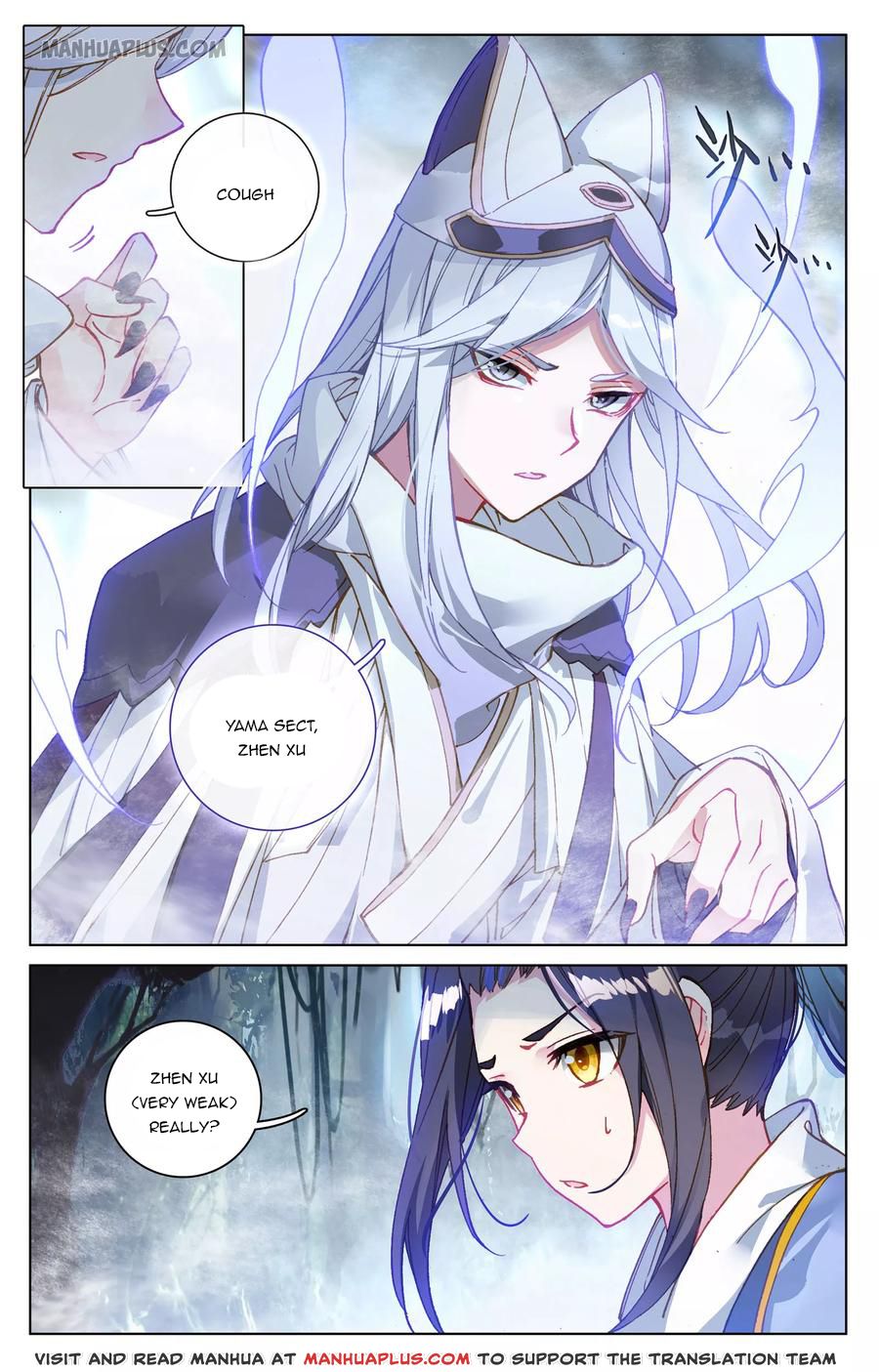 Read Yuan Zun EN Manga Online