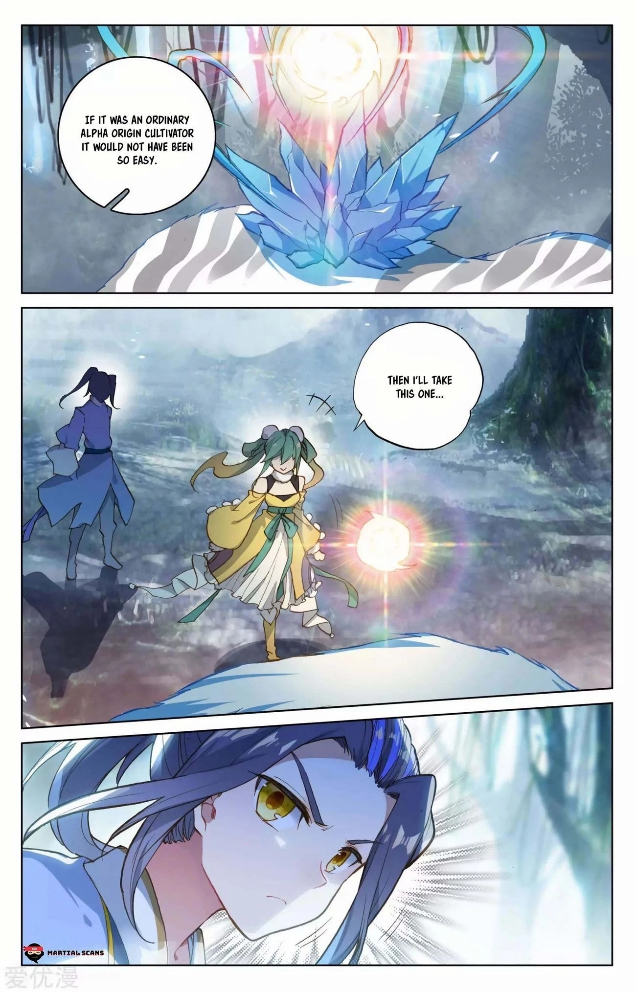 Read Yuan Zun EN Manga Online