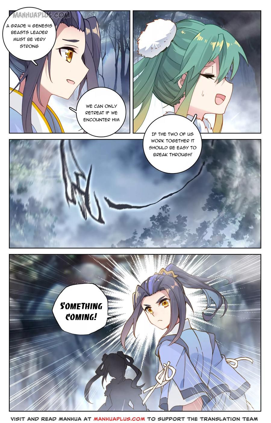 Read Yuan Zun EN Manga Online