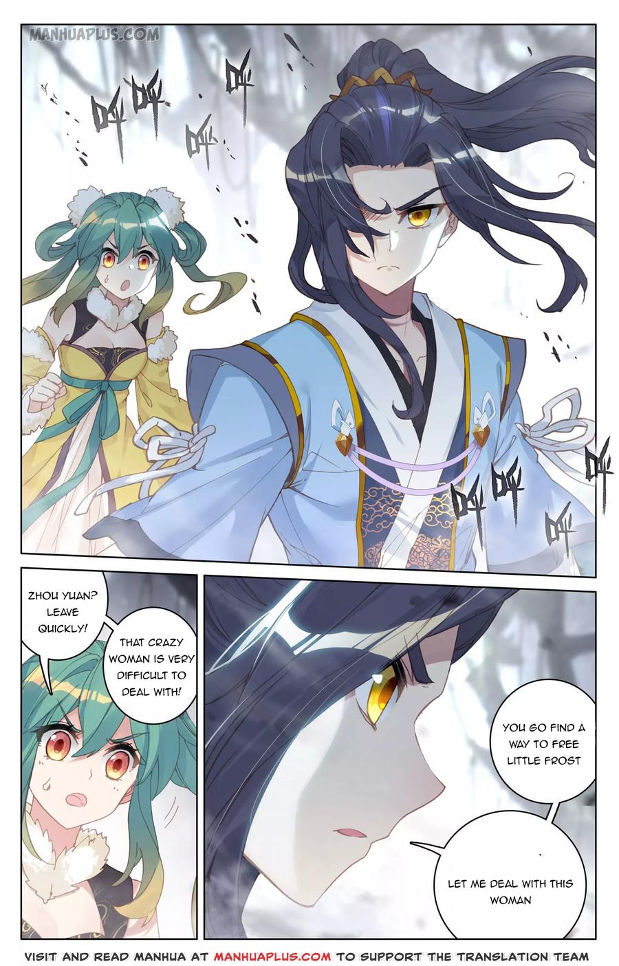 Read Yuan Zun EN Manga Online