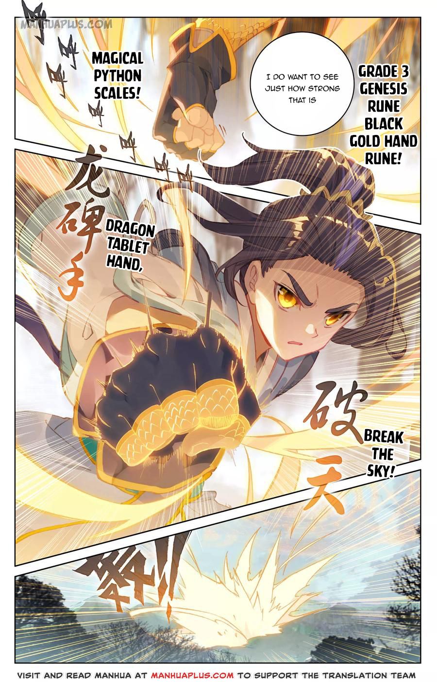 Read Yuan Zun EN Manga Online