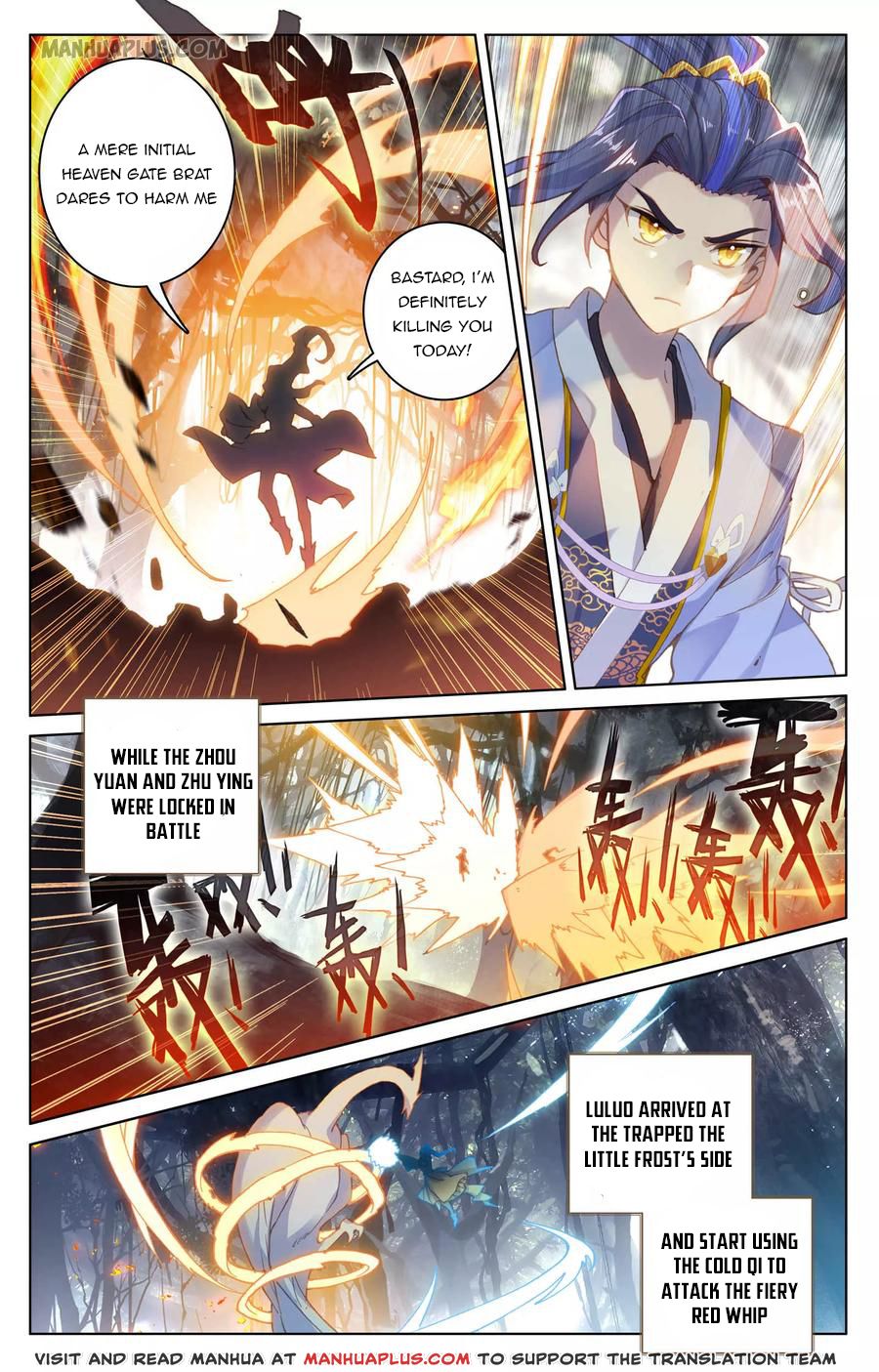 Read Yuan Zun EN Manga Online