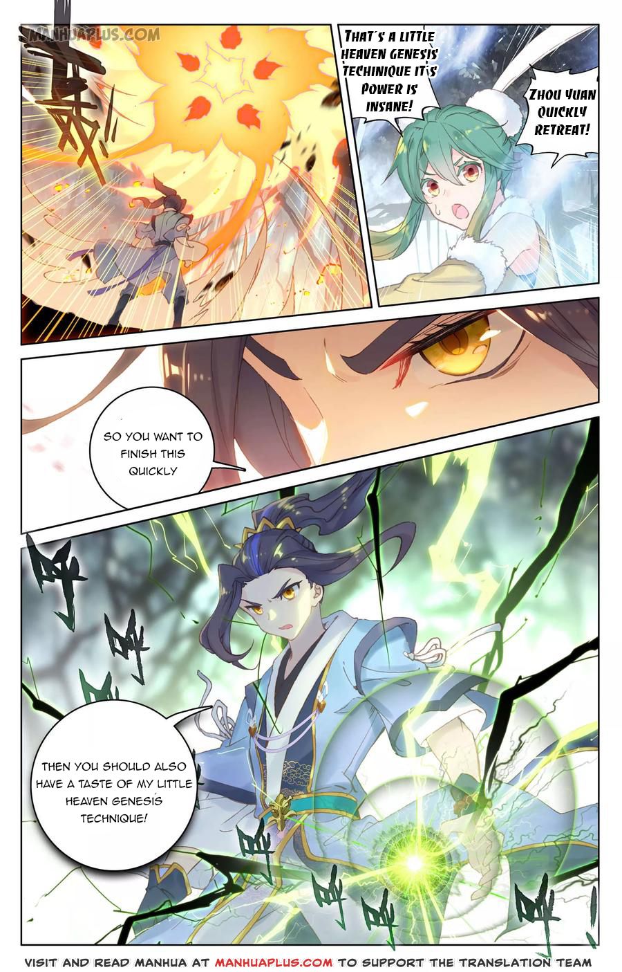 Read Yuan Zun EN Manga Online