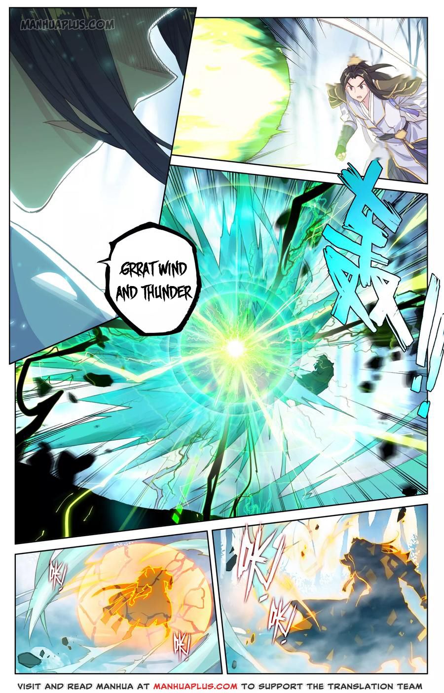 Read Yuan Zun EN Manga Online