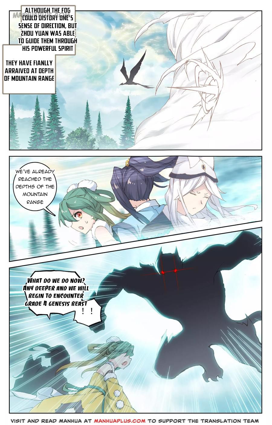 Read Yuan Zun EN Manga Online