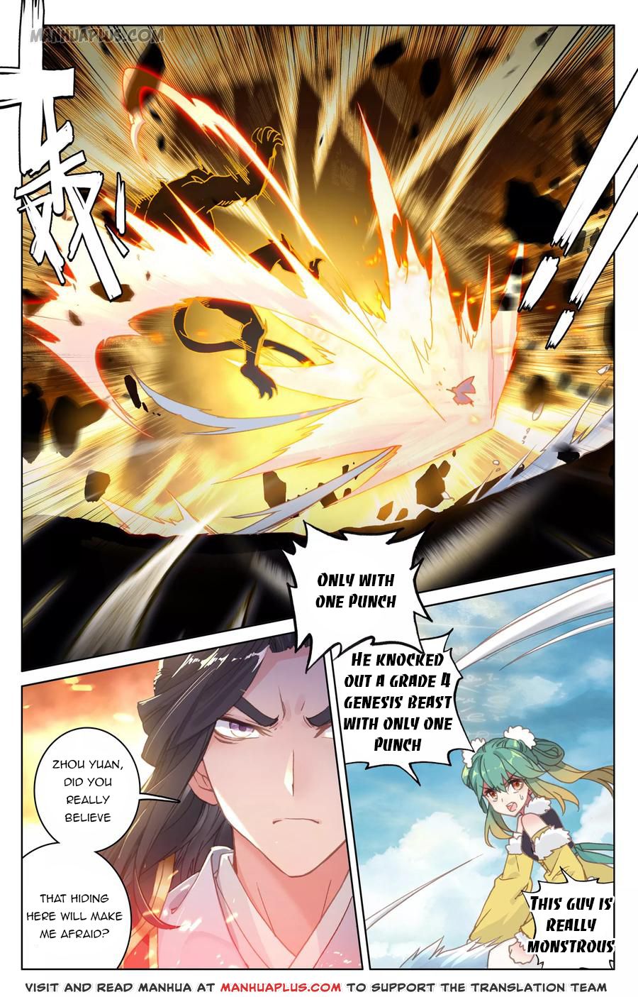 Read Yuan Zun EN Manga Online