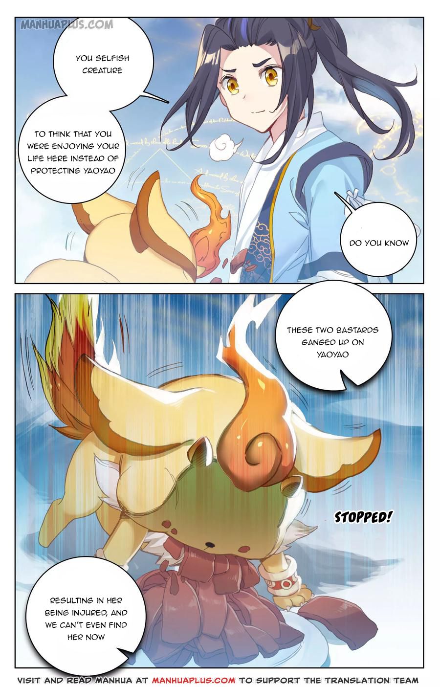 Read Yuan Zun EN Manga Online