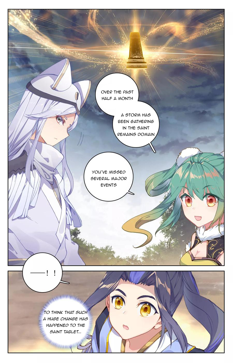 Read Yuan Zun EN Manga Online