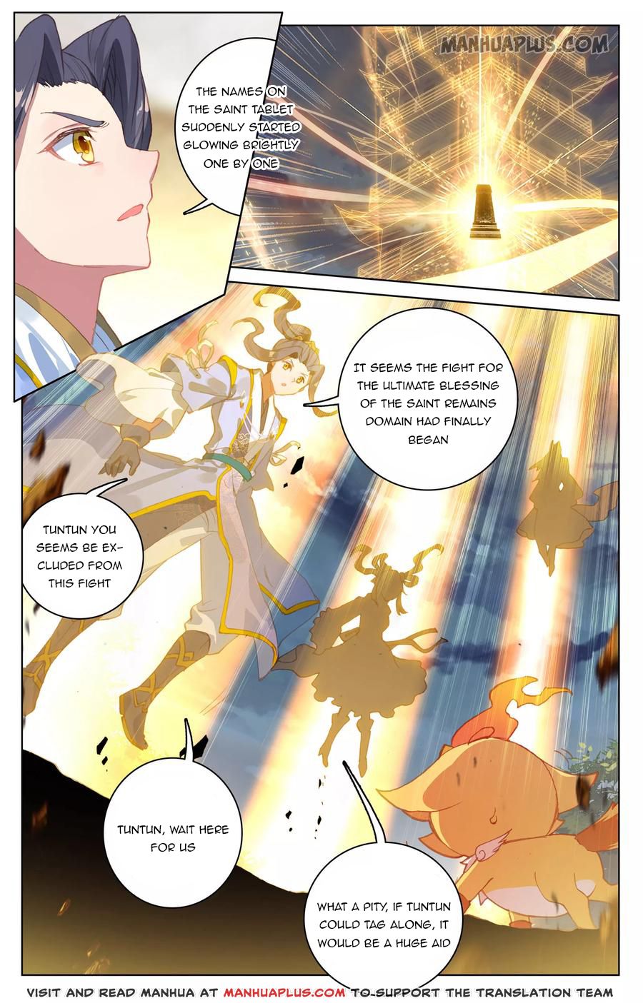 Read Yuan Zun EN Manga Online