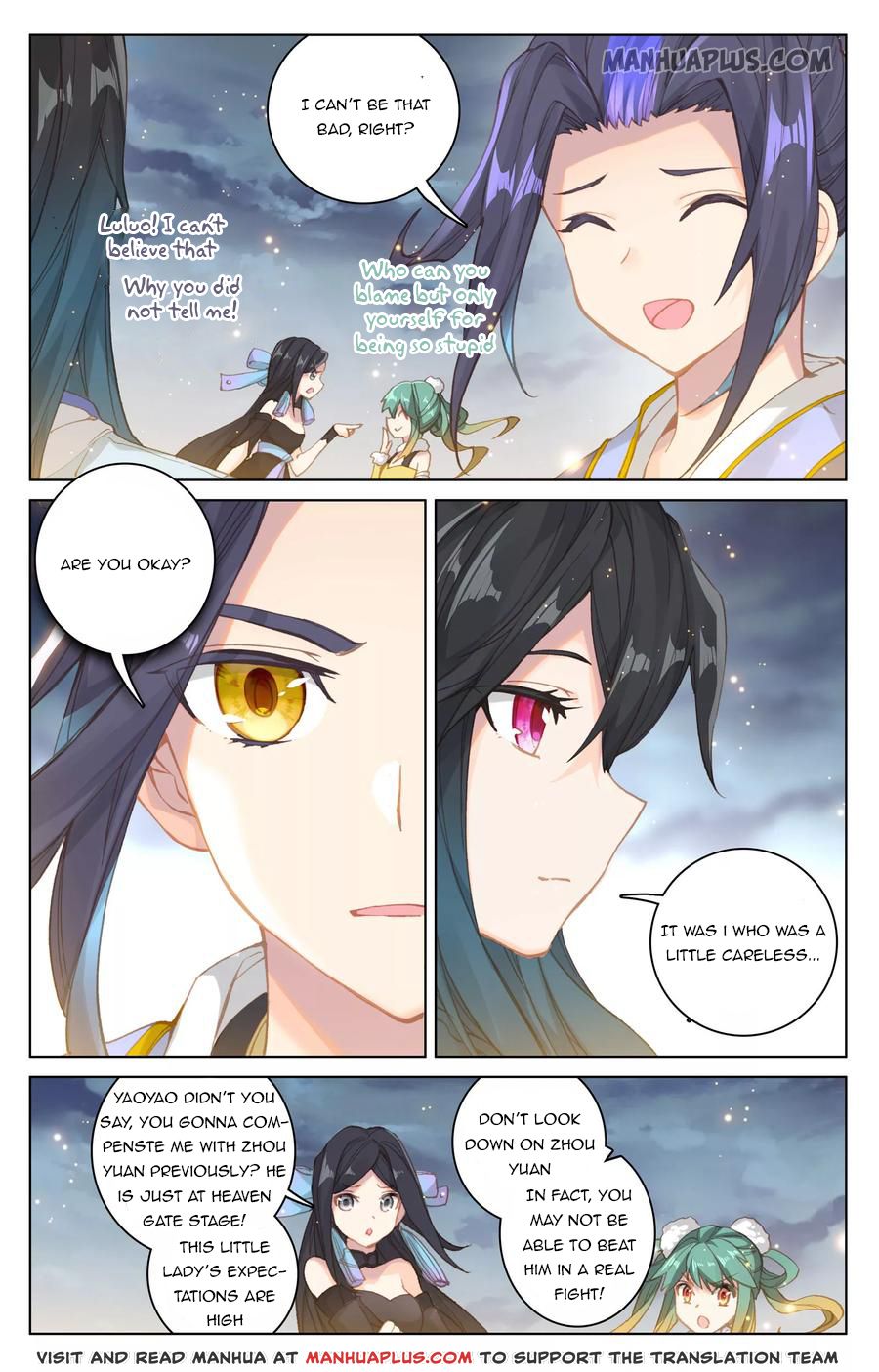 Read Yuan Zun EN Manga Online