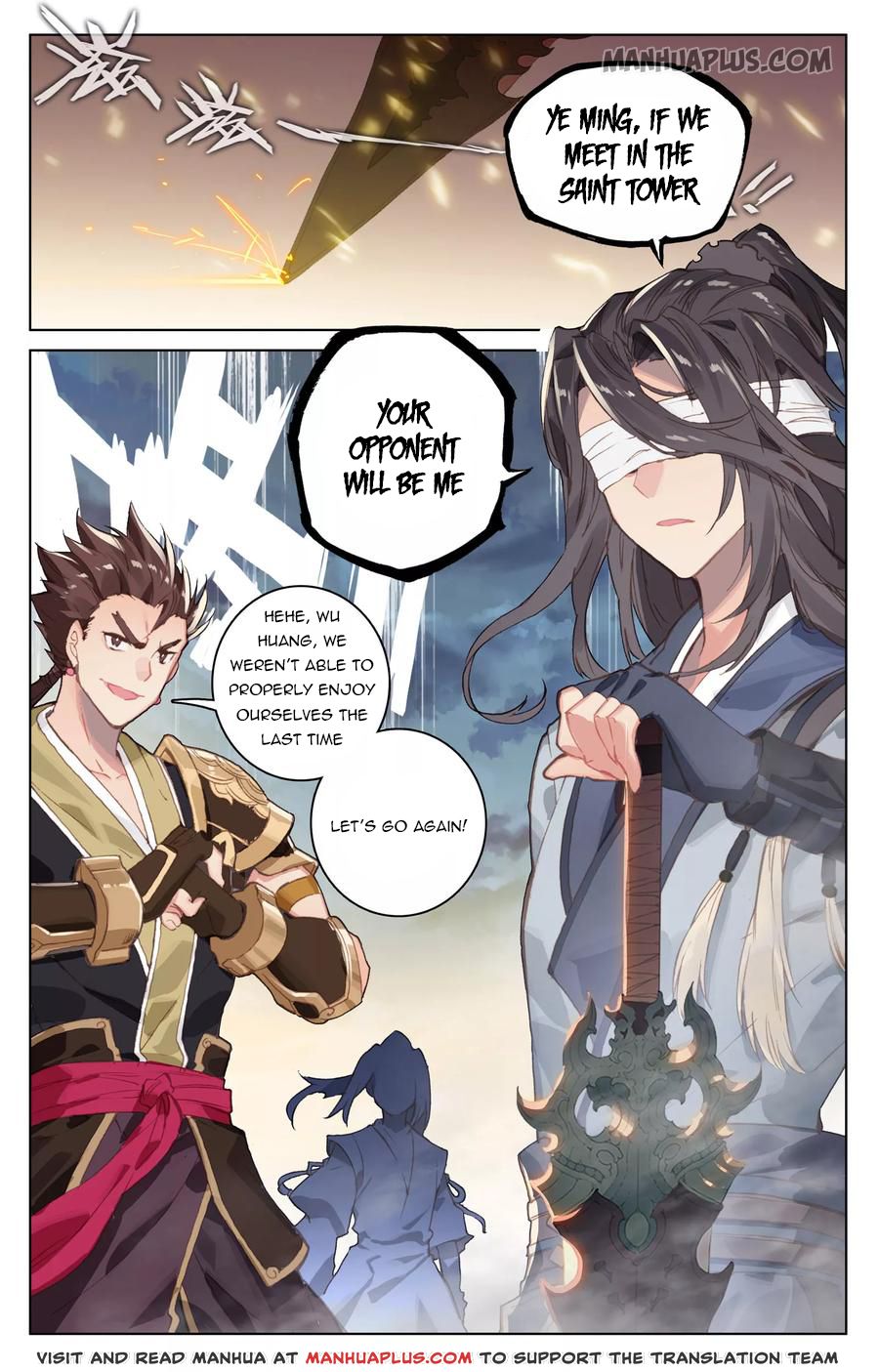Read Yuan Zun EN Manga Online